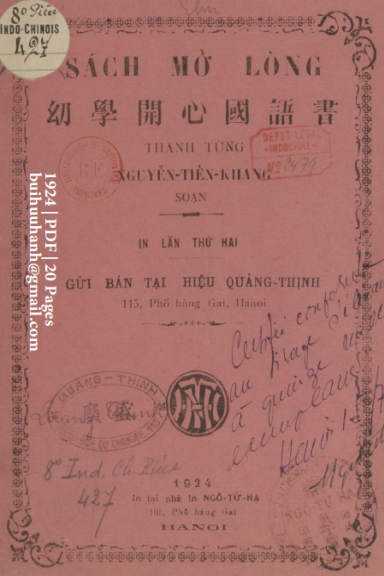 Sách Mở Lòng (NXB Ngô Tử Hạ 1924) - Nguyễn Tiến Khang, 20 Trang