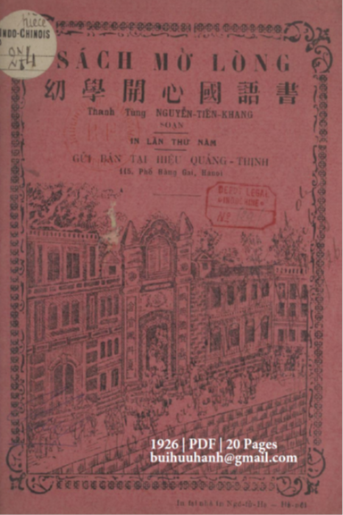 Sách Mở Lòng (NXB Ngô Tử Hạ 1926) - Nguyễn Tiến Khang, 20 Trang