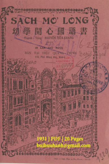 Sách Mở Lòng (NXB Ngô Tử Hạ 1931) - Nguyễn Tiến Khang, 20 Trang