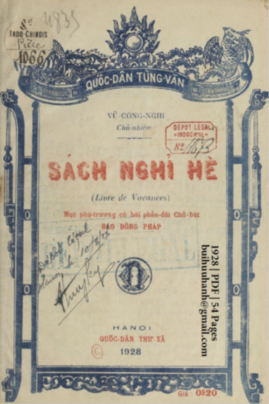 Sách Nghỉ Hè (NXB Quốc Dân Thư Xã 1928) - Vũ Công Nghi, 54 Trang