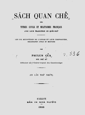 Sách Quan Chế (NXB Sài Gòn 1888) - Đốc Phủ Sứ, 111 Trang