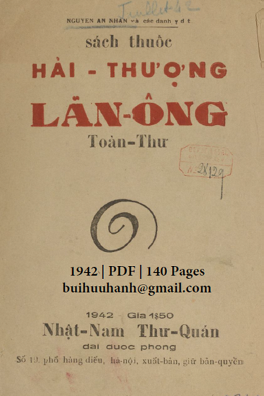 Sách Thuốc Hải Thượng Lãn Ông Toàn Thư (NXB Nhật Nam 1942) - Nguyễn An Nhân, 140 Trang