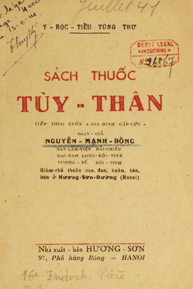 Sách Thuốc Tùy Thân (NXB Hương Sơn 1941) - Nguyễn Mạnh Bổng, 36 Trang
