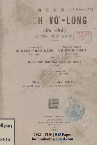 Sách Vỡ Lòng Ba Chữ Quyển 1-Khuyên Học (NXB Đông Kinh 1921) - Nguyễn Phan Lãng, 43 Trang