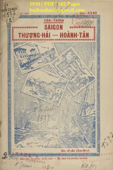 Sài Gòn Thượng Hải Hoành Tân Cuốn 2 (NXB Bảo Tồn 1930) - Vân Trình, 102 Trang