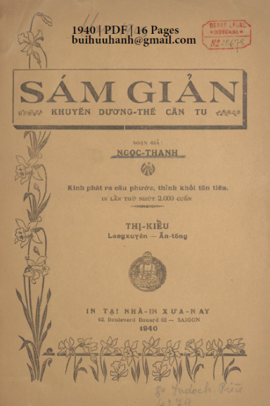 Sám Giản Khuyến Dương Thế Cần Tu (NXB Xưa Nay 1940) - Ngọc Thành, 16 Trang