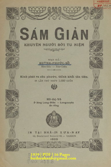 Sám Giản Khuyên Người Đời Tu Niệm (NXB Xưa Nay 1939) - Huỳnh Phước Sổ, 16 Trang