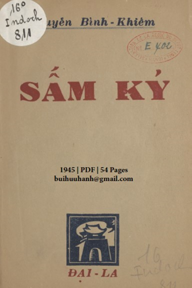 Sấm Ký (NXB Đại La 1945) - Nguyễn Bỉnh Khiêm, 54 Trang