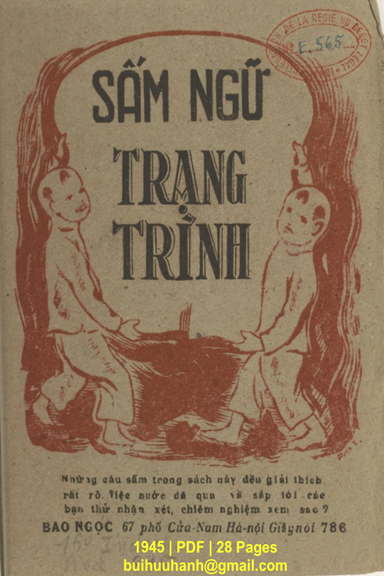 Sấm Ngữ Trạng Trình (NXB Bảo Ngọc 1945) - Lê Nam Nhân, 28 Trang