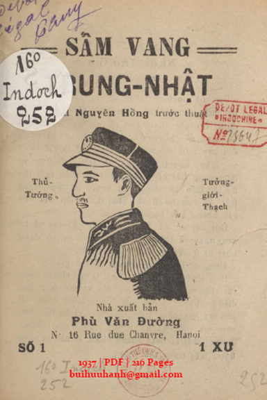 Sấm Vang Trung Nhật Trọn Bộ (NXB Phú Văn Đường 1937) - Nguyên Hồng, 216 Trang
