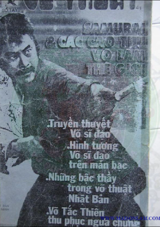 Samurai Và Các Cao Thủ Võ Lâm Thế Giới (NXB Tổng Hợp 1995) - Phạm Hầu, 80 Trang