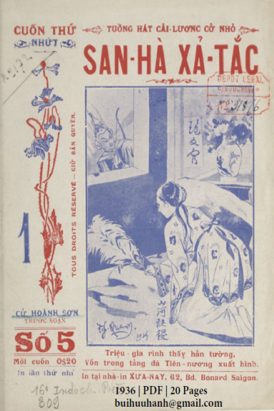 San Hà Xả Tắc Cuốn 1-2 (NXB Xưa Nay 1936) - Tú Tòng Khê, 40 Trang
