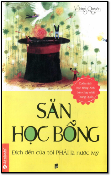 Săn Học Bổng (NXB Dân Trí 2014) - Vương Quyên, 376 Trang