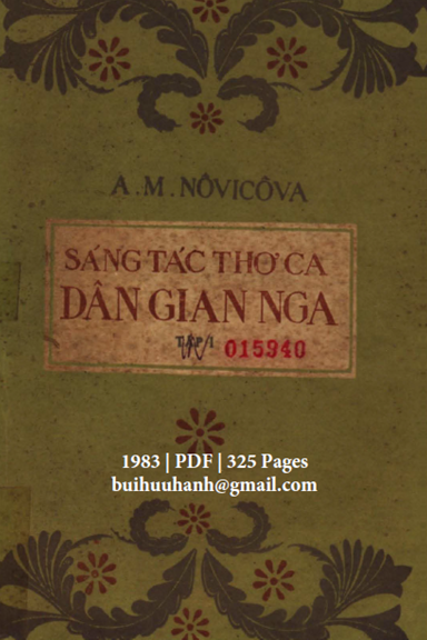 Sáng Tác Thơ Ca Dân Gian Nga Tập 1 (NXB Đại Học 1983) - Đỗ Hồng Chung, 325 Trang