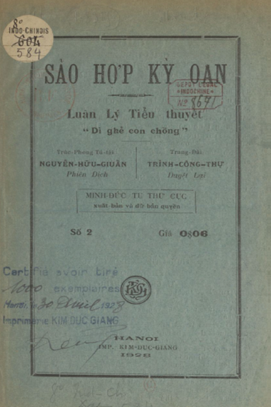 Sảo Hợp Kỳ Oan Số 2 (NXB Minh Đức 1928) - Nguyễn Hữu Giuẩn, 20 Trang