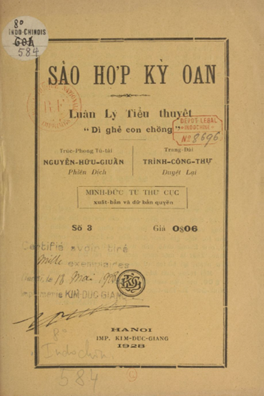 Sảo Hợp Kỳ Oan Số 3 (NXB Minh Đức 1928) - Nguyễn Hữu Giuẩn, 20 Trang