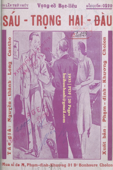 Sáu Trọng Hai Đẩu (NXB Bảo Tồn 1935) - Nguyễn Thành Long, 20 Trang