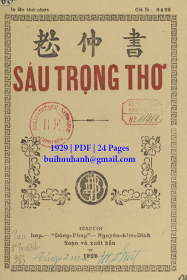 Sáu Trọng Thơ (NXB Đông Pháp 1929) - Nguyễn Kim Đính, 24 Trang