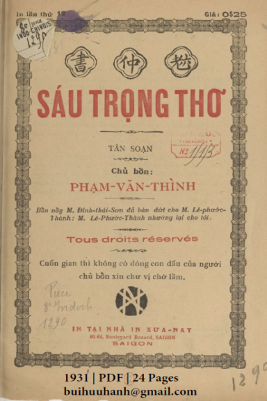 Sáu Trọng Thơ (NXB Xưa Nay 1931) - Phạm Văn Thình, 24 Trang