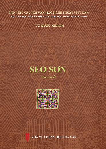 Seo Sơn (NXB Hội Nhà Văn 2019) - Vũ Quốc Khánh, 553 Trang