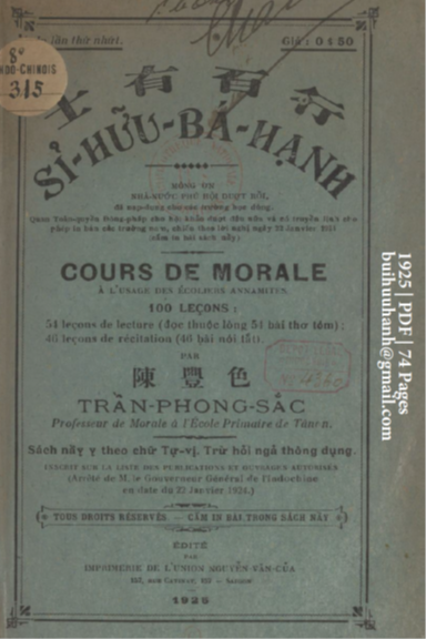 Sỉ Hữu Bá Hạnh (NXB Nguyễn Văn Của 1925) - Trần Phong Sắc, 74 Trang