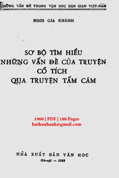 Sơ Bộ Tìm Hiểu Những Vấn Đề Của Truyện Cổ Tích Qua Truyện Tấm Cám (NXB Văn Học 1968)- Đinh Gia Khánh