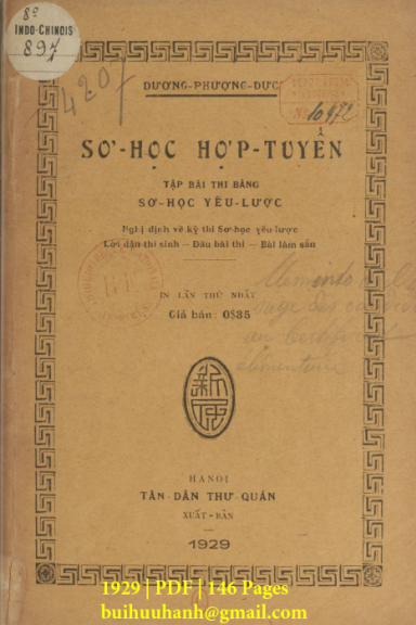 Sơ Học Hợp Tuyển (NXB Tân Dân 1929) - Dương Phượng Dực, 146 Trang
