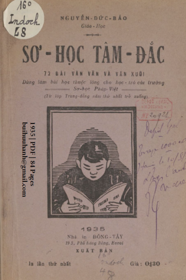 Sơ Học Tâm Đắc (NXB Đông Tây 1935) - Nguyễn Đức Bảo, 84 Trang