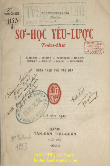Sơ Học Yếu Lược Toàn Thư (NXB Tân Dân 1929) - Nguyễn Đức Phong, 122 Trang