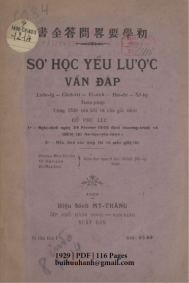 Sơ Học Yếu Lược Vấn Đáp (NXB Mỹ Thắng 1929) - Dương Huy Huyền, 116 Trang