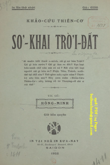 Sơ Khai Trời Đất (NXB Xưa Nay 1928) - Hồng Minh, 24 Trang
