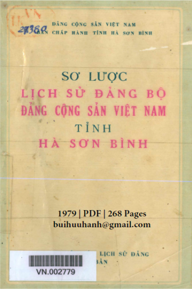 Sơ Lược Lịch Sử Đảng Bộ Đảng Cộng Sản Việt Nam Tỉnh Hà Sơn Bình (NXB Hà Sơn Bình 1979) - Hữu Thụ
