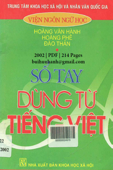 Sổ Tay Dùng Từ Tiếng Việt (NXB Khoa Học Xã Hội 2002) - Hoàng Văn Hành, 214 Trang