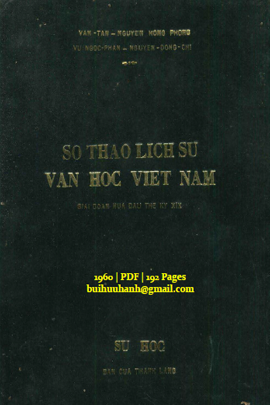 Sơ Thảo Lịch Sử Văn Học Việt Nam Quyển 5 (NXB Sử Học 1960) - Vũ Ngọc Phan, 192 Trang