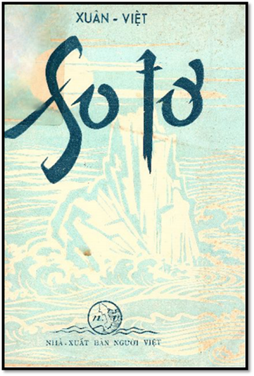 So Tơ (NXB Người Việt 1949) - Xuân Việt, 105 Trang