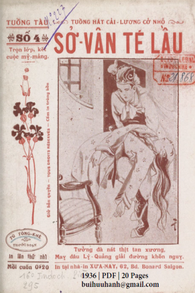 Sở Vân Té Lầu (NXB Xưa Nay 1936) - Tú Tòng Khê, 20 Trang