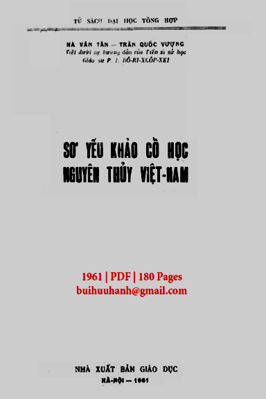 Sơ Yếu Khảo Cổ Học Nguyên Thủy Việt Nam (NXB Giáo Dục 1961) - Hà Văn Tấn, 180 Trang