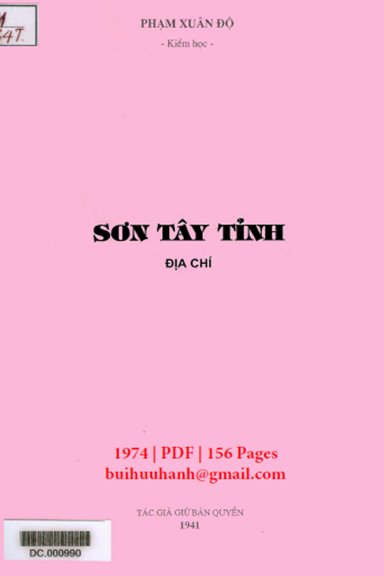 Sơn Tây Tỉnh Địa Chí (NXB Hà Tây 1974) - Phạm Xuân Độ, 156 Trang