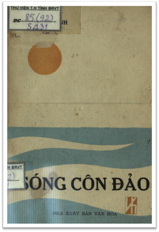 Sóng Côn Đảo (NXB Văn Hóa 1988) - Lê Quang Vịnh, 191 Trang