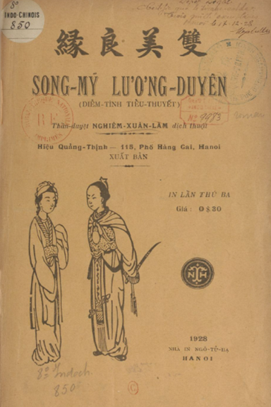 Song Mỹ Lương Duyên (NXB Ngô Tử Hạ 1928) - Nghiêm Xuân Lãm, 68 Trang