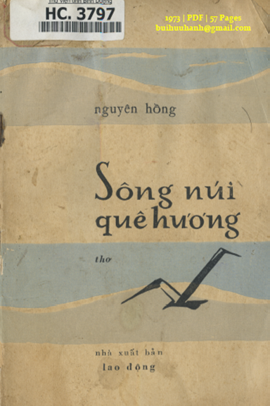 Sông Núi Quê Hương (NXB Lao Động 1973) - Nguyên Hồng, 57 Trang
