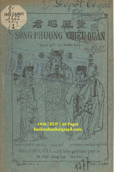 Song Phượng Chiêu Quân Quyển 2 (NXB Phúc Văn 1930) - Lê Xuân Lôi, 48 Trang