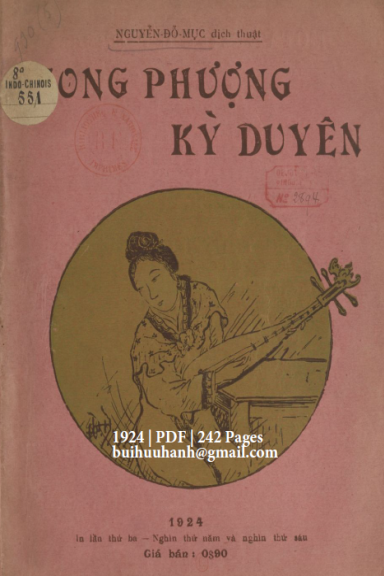 Song Phượng Kỳ Duyên (NXB Kim Đức Giang 1924) - Nguyễn Đỗ Mục, 242 Trang