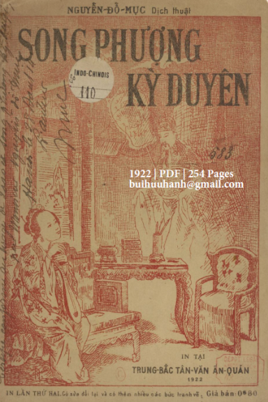 Song Phượng Kỳ Duyên (NXB Trung Bắc Tân Văn 1922) - Nguyễn Đỗ Mục, 254 Trang