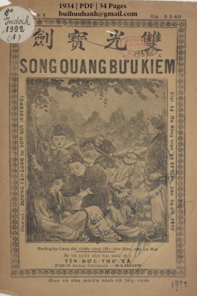 Song Quang Bữu Kiếm Cuốn 1-4 (NXB Tín Đức Thư Xã 1934) - Dương Tấn Long, 142 Trang