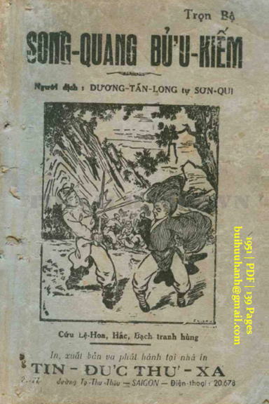 Song Quang Bửu Kiếm (NXB Tín Đức Thư Xã 1951) - Dương Tấn Long, 139 Trang