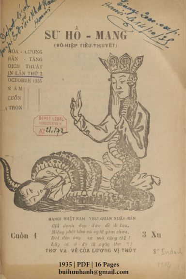 Sư Hổ Mang Cuốn 1-5 (NXB Nhật Nam 1935) - Hòa Cương, 80 Trang