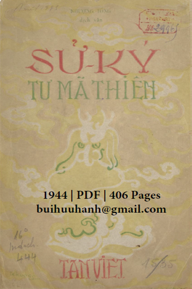 Sử Ký Tư Mã Thiên (NXB Tân Việt 1944) - Nhượng Tống, 406 Trang