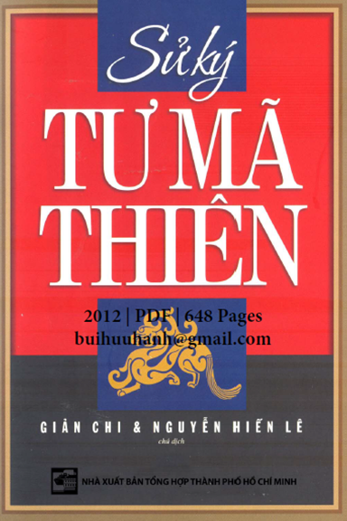 Sử Ký Tư Mã Thiên (NXB Tổng Hợp 2012) - Nguyễn Hiến Lê, 648 Trang