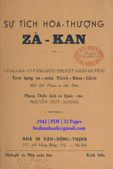 Sự Tích Hòa Thượng Zã Kan (NXB Văn Hồng Thịnh 1942) - Thích Đàm Cảnh, 32 Trang